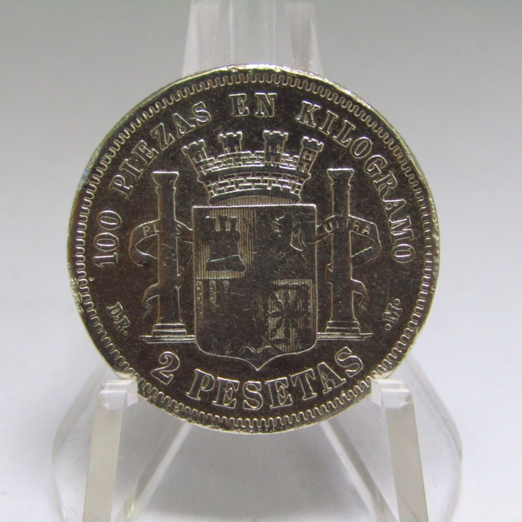 MONEDA DE 2 PESETAS DE PLATA GOBIERNO PROVISIONAL DEL AÑO 1870