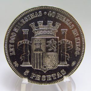 Moneda de 5 pesetas de PLATA. Año 1870 SN M. EBC.